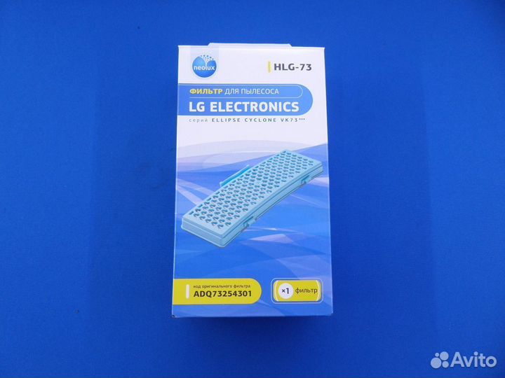 Фильтр пылесоса LG