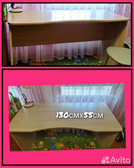 Компьютерный стол