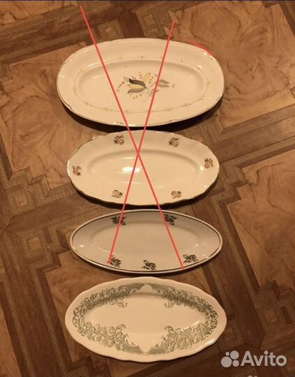 Посуда СССР, термос