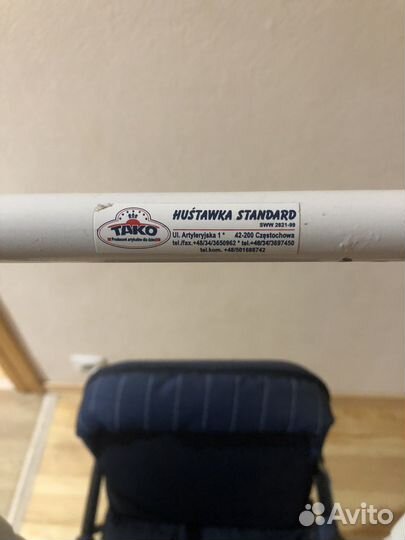 Качели домашние