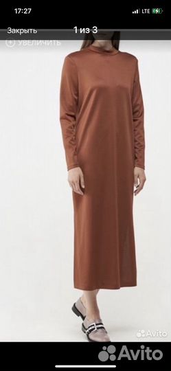 Платье новое дизайнерское