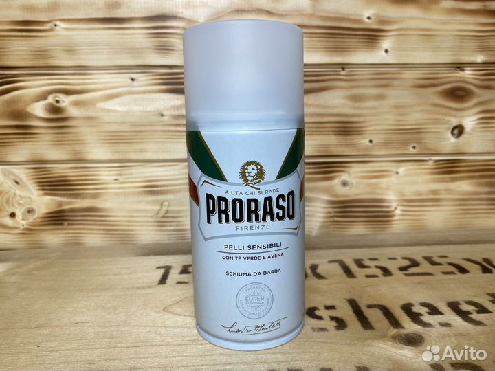 Пена для бритья Proraso Sensitive