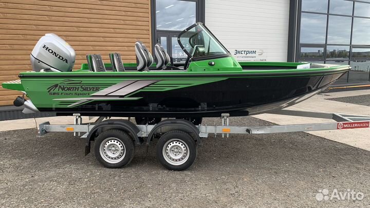 NorthSilver 525 Fish Sport