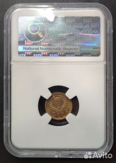 1 копейка 1939. MS64. Слаб HHP