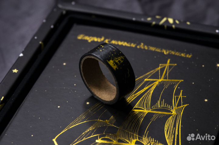 Набор подарочный Men’s Direction, блокнот, ручка и