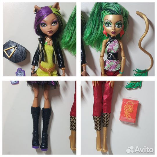 Куклы Монстер Хай лот