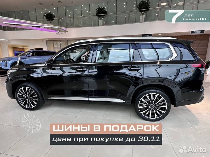 EXEED VX 2.0 AMT, 2023