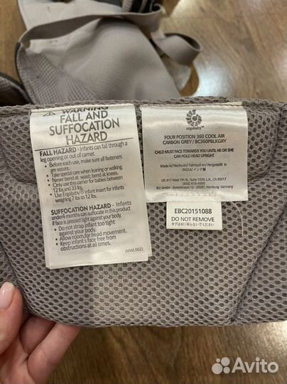 Ergobaby cool air 360