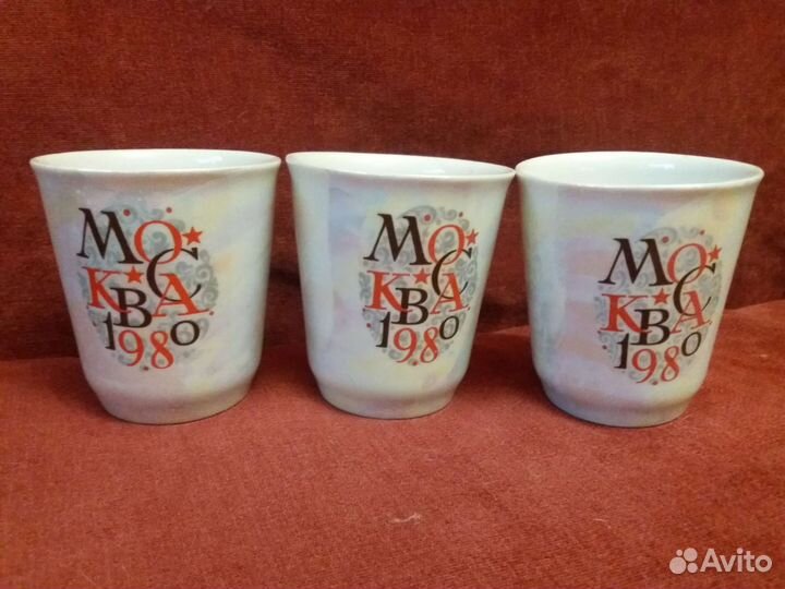 Олимпиада 80 бокалы