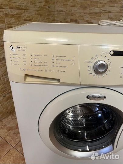 Стиральная машина бу whirlpool вертикальная загруз