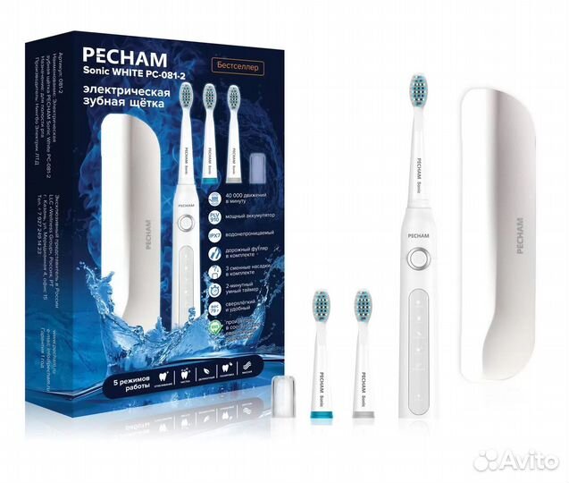 Электрическая зубная щетка Pecham Sonic