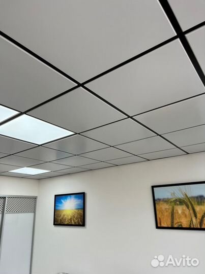 Алюминиевый потолок Армстронг