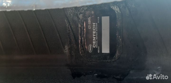 Nexen Classe Premiere 661 195/55 R16 87H