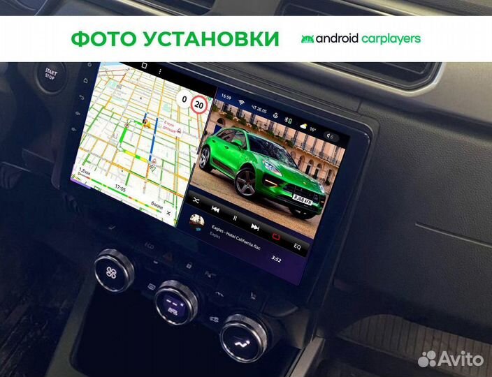 Магнитола android 2.32 Renault Arkana Duster 2019