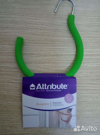 Вешалка для ремней, галстуков и прочих вещей