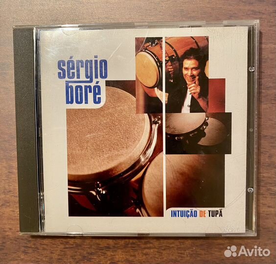 CD диск фирменный Sergio Bore: Intuicao De Tupa