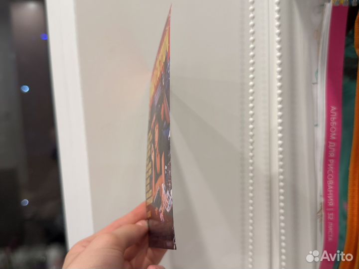 Постер на стену