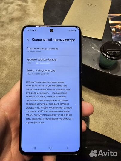 Samsung Galaxy S21 FE 5G, 8/256 ГБ