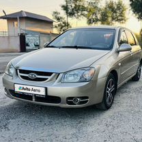 Kia Cerato 1.6 AT, 2006, 199 548 км, с пробегом, цена 590 000 руб.