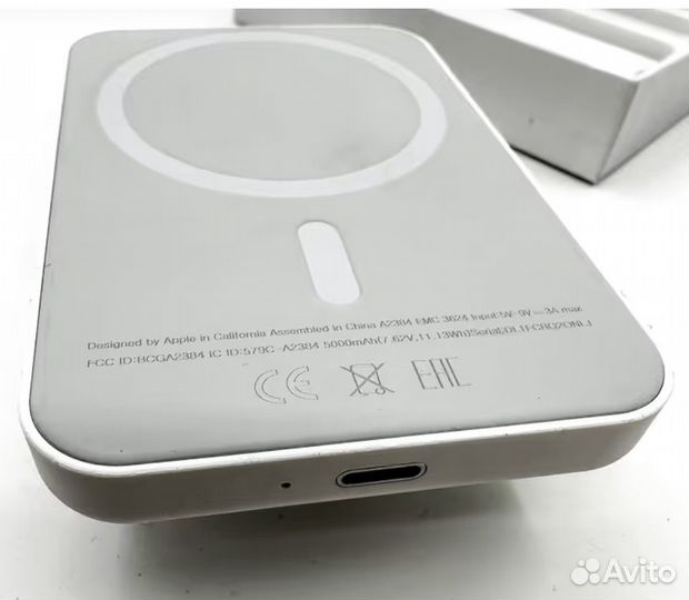 Внешний аккумулятор MagSafe battery pack