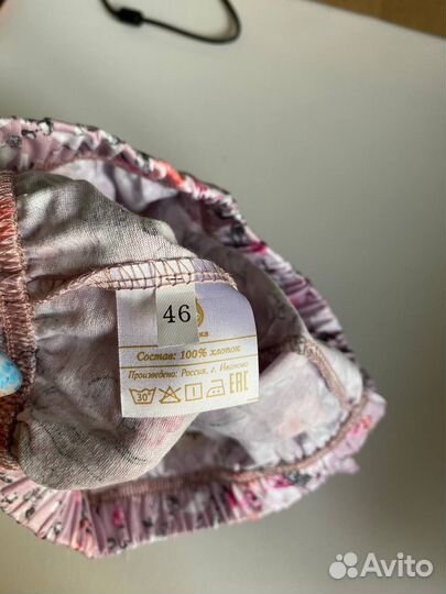 Шорты женские домашние