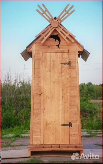 Уличный туалет KEY674