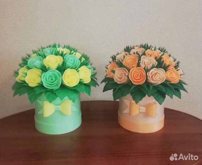 Светильник