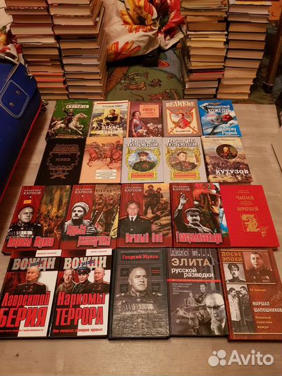 Огромная коллекция Новых Книг