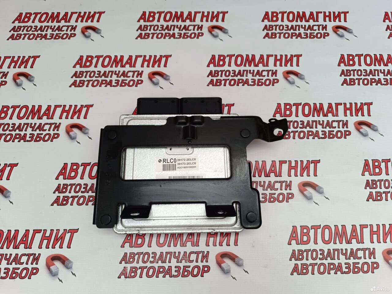 Эбу блок управления двигателем G4NH Киа Соул SK 3
