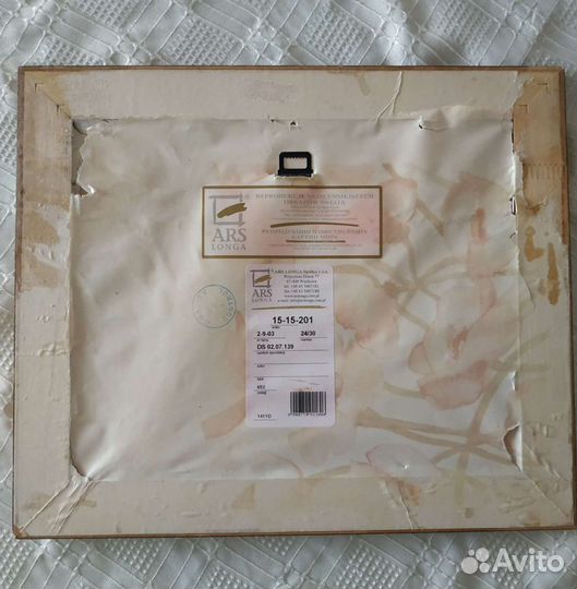 Медведи. Картины