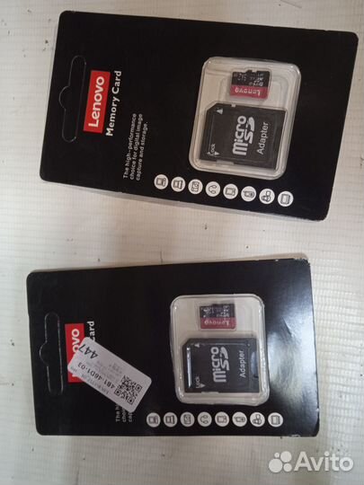 Карта памяти micro sd 512 гб