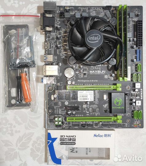 Процессор мутант комплект