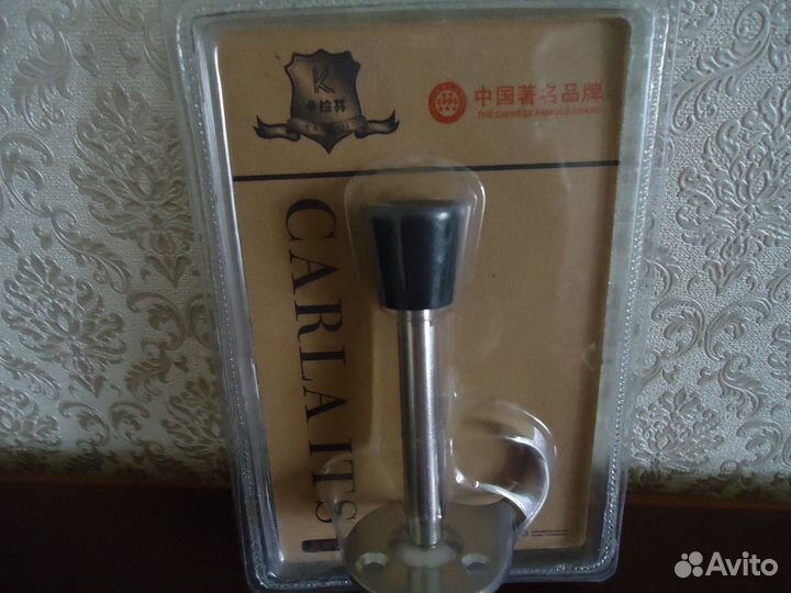 Ограничитель двери