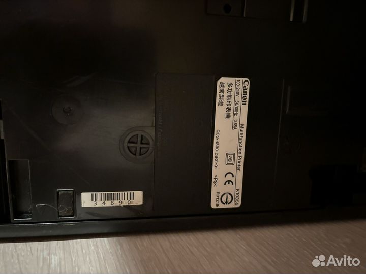 Принтер Canon pixma K10355