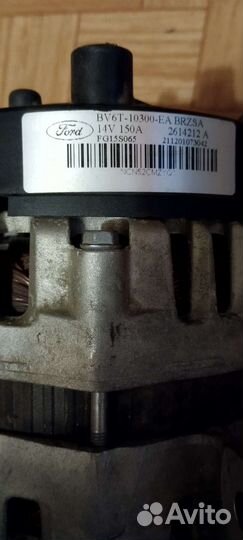 Генератор Ford