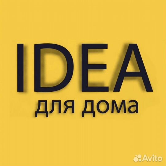 Продавец-Консультант в салон мебели