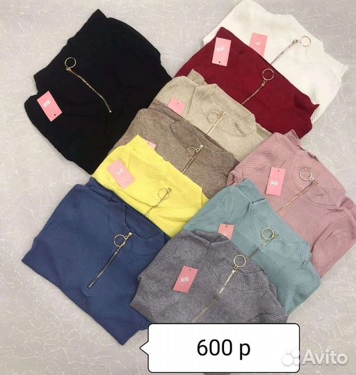 Кашемировая кофта 42-48