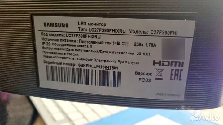 Монитор Samsung 27