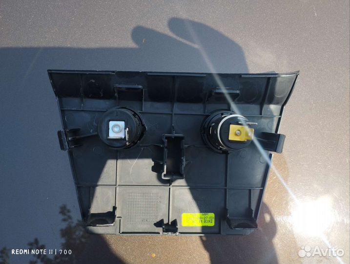 Блок прикуривателей Киа Рио 3