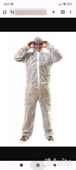 Малярный костюм