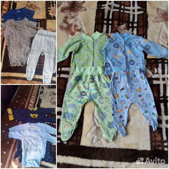 Детские вещи для двойни