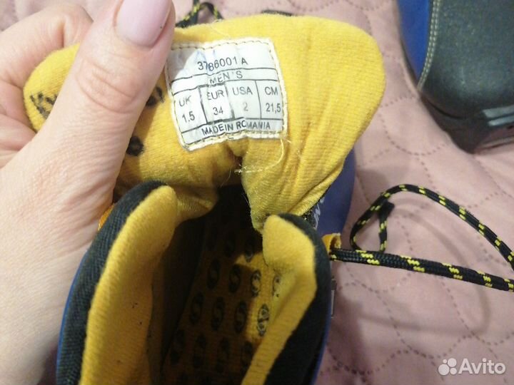 Лыжные ботинки