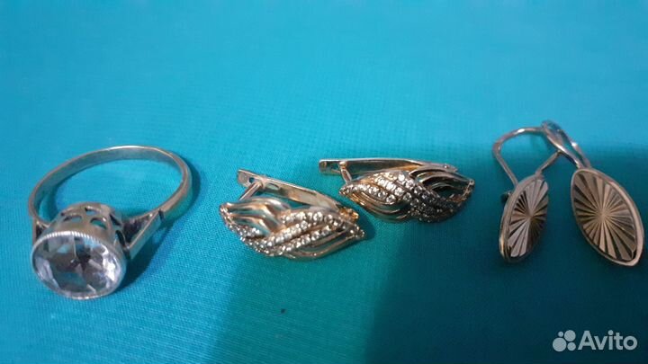 Серебряная цепь