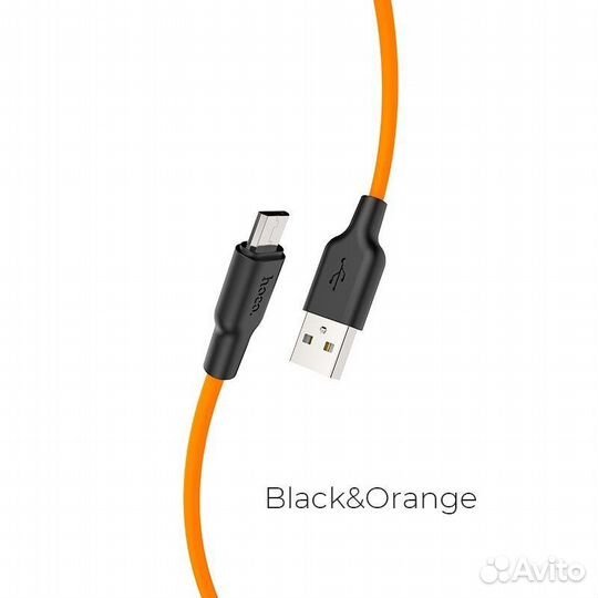 Кабель USB hoco X21 Plus, USB - microusb, 2.4А, 1