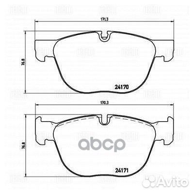 Колодки тормозные дисковые перед PF4180 Tr