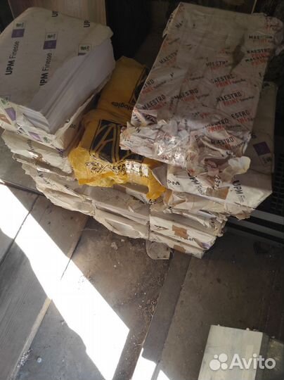 Резак гильотинный для бумаги