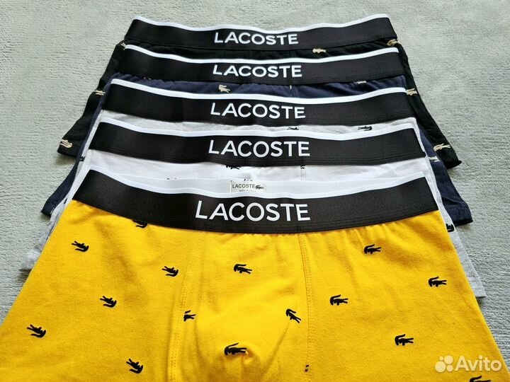 Набор Трусы мужские боксеры Lacoste 50 56