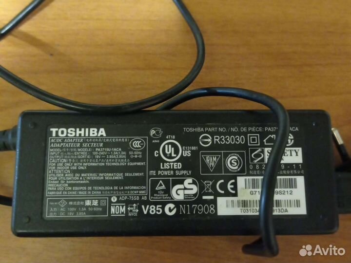 Блок питания для ноутбука toshiba