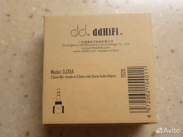 Переходник ddhifi DJ35A (2.5 мм к 3.5 мм)