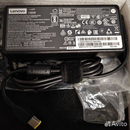 Блок питания для ноутбука lenovo